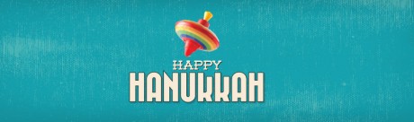 טורקיז happy Hanukkah